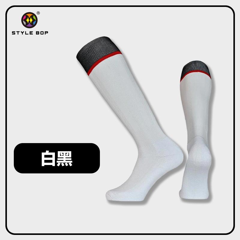 High Tube Over Knee Football Socks Sports Socks Thickened Dispensing Silicone Non-Slip Professional Children S Adult Training Socks adult
