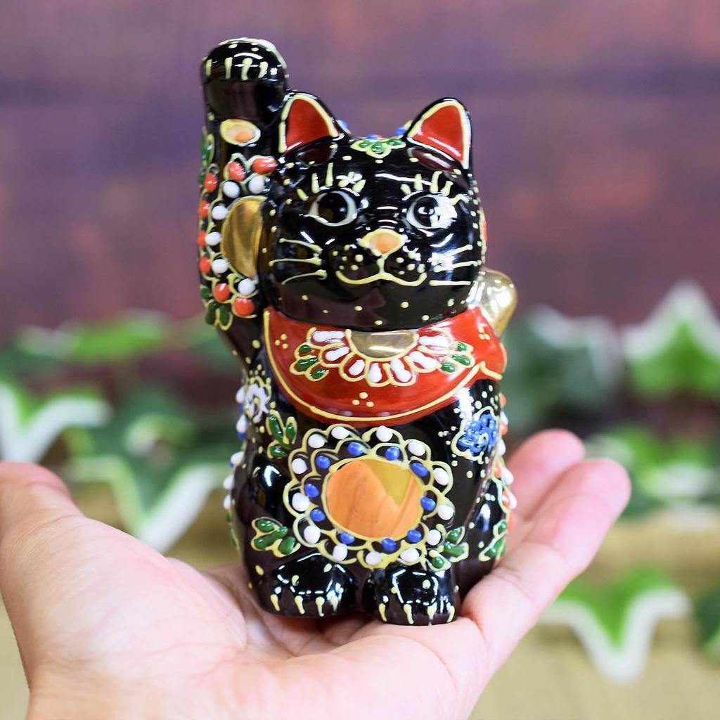 Waza no Kura Stylish Kutani Ware Right Black with Perfect for Grand Business Birthday Gift Maneki-neko (beckoning cat) Hand, Glaze, Cushion, Opening,