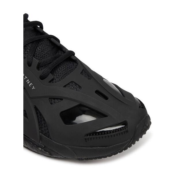 Adidas by Stella McCartney Solarglide Running Shoes