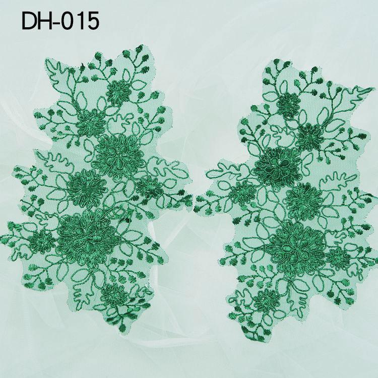

Embroidery Car Bone Lace Lace Book White, Bridal Headgear Handmade Diy Material, Wedding Dress Decoration Accessories green, one price