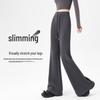 Women's Warm Fleece Flare Casual Pants with Butt-Lifting Line
