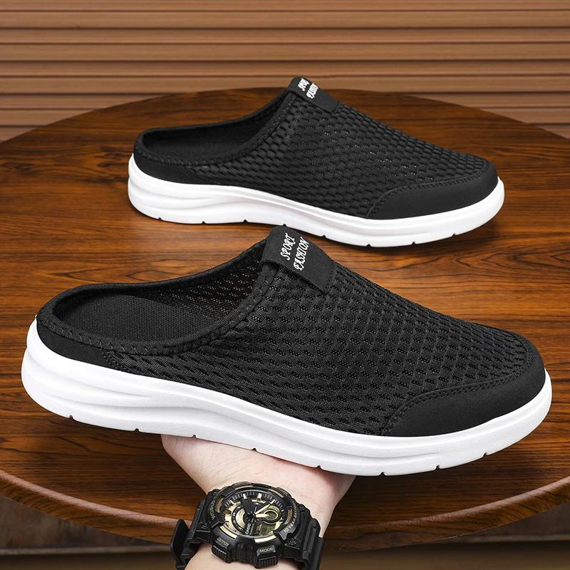 Fashion Fashion Men's Loafers White Sneakers Socks For Men Four Seasons Women's Sports Shoes Brands Bottes Designer Men's Shoes Tennis