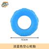 Dog Toy Hollow Tire Shape Circle Puppy Teething Chew Toys Premium Natural Rubber Relieve Boredom Easy Cleaning Pet Supplies