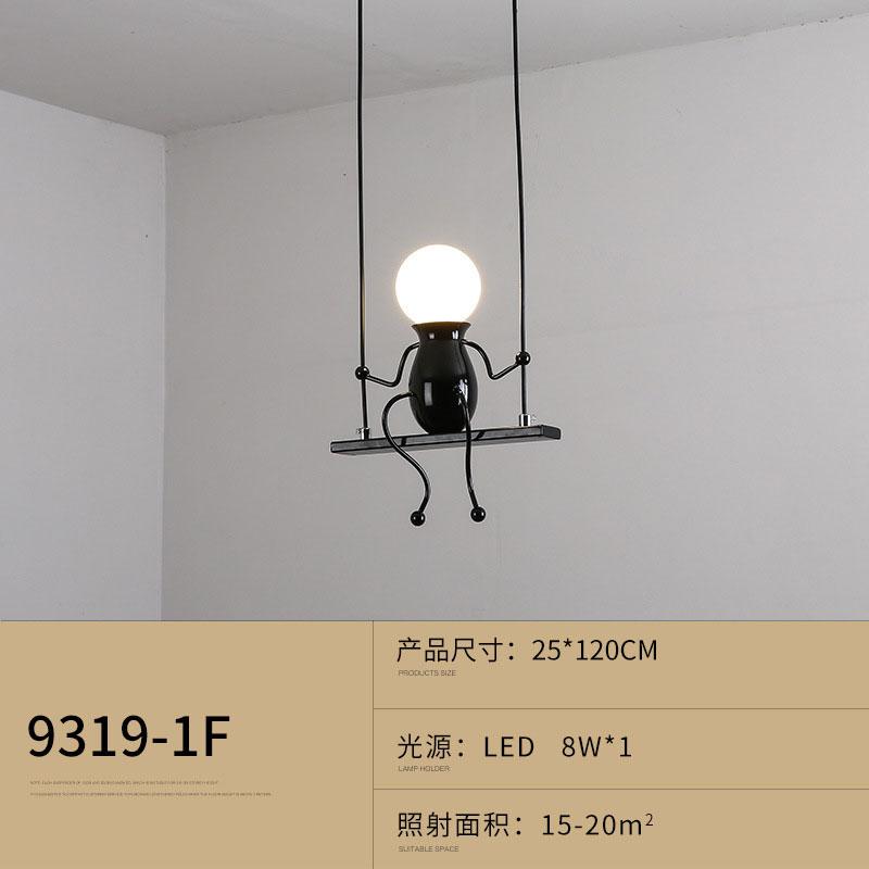 E27 Cartoon Little Man LED Pendant Lamp Creative Swing People Pendant Ceiling Lamp Kids Baby Children‘s Room Chandelier Decor