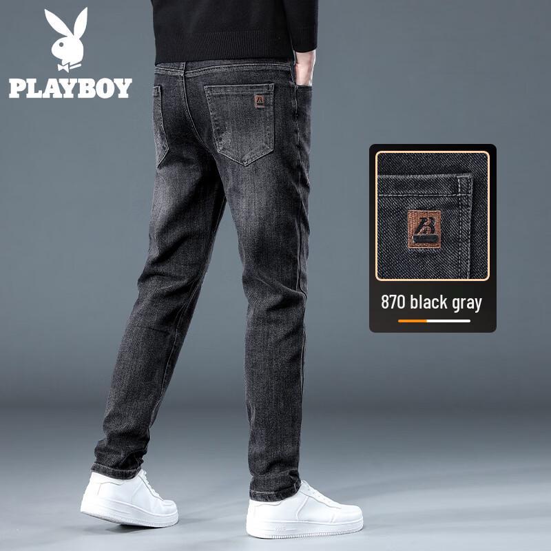 Playboy Men s Slim Fit Stretch Straight Leg Jeans 33