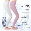 Leggings da Donna Ultra-Sottili in Modal - Miscela di Cotone e Seta di Ghiaccio, Taglie Forti, Abbigliamento Autunnale ed Estivo