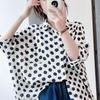 1116 Sommer Neu Damen Revers Japanischer Polka-Dot Top Cardigan Lässiger Literarischer Stil Ins Kurze Ärmel