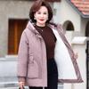 Womens Winter Fleece Lined Hooded Coat Thick Warm Jacket Plus Size Fashion Outerwear for Mom