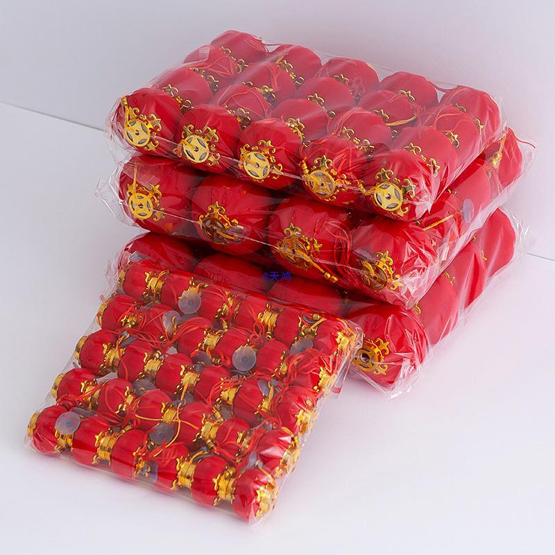 Flocked Lantern Ornaments for New Year & Spring Festival 2025 - Wedding, Festive, Outdoor Courtyard Decorations