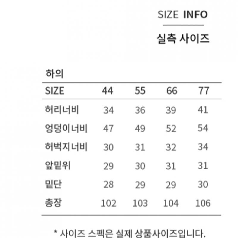 Ea S miSS  Pantaloni largi din catifea cu o singură pliură SwwSlo42860 Dg