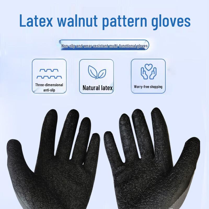 Xingyu L2101 Polyester Latex Anti-Slip Work Gloves