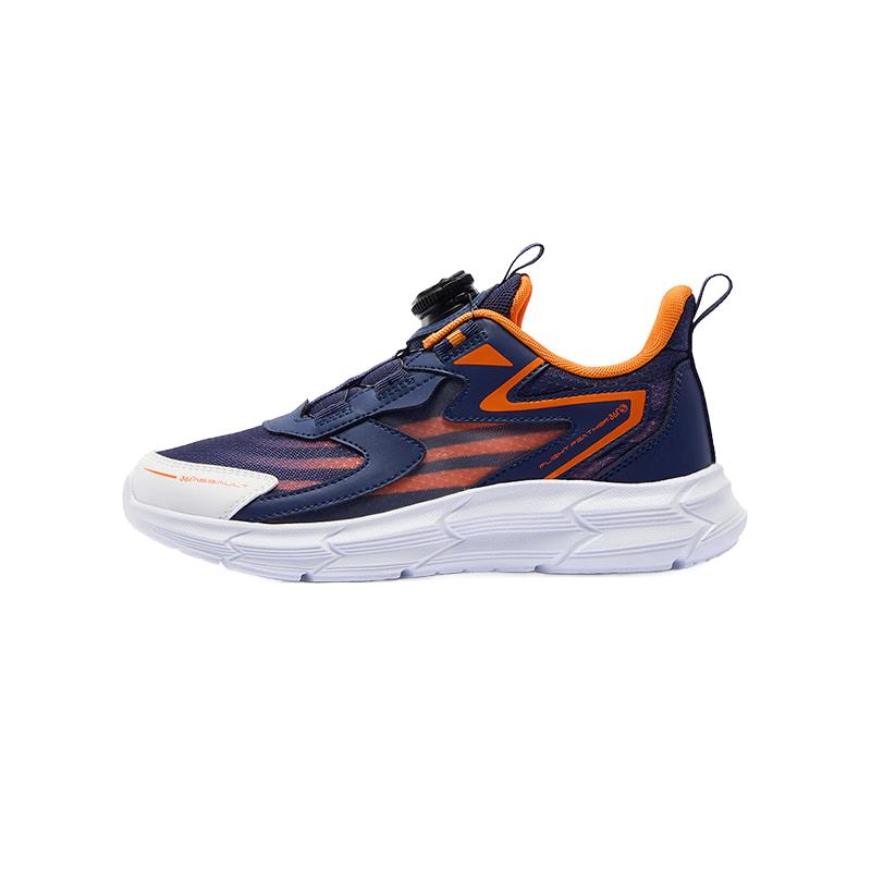 361° Kids Rotary Buckle Running Shoes EUR 37