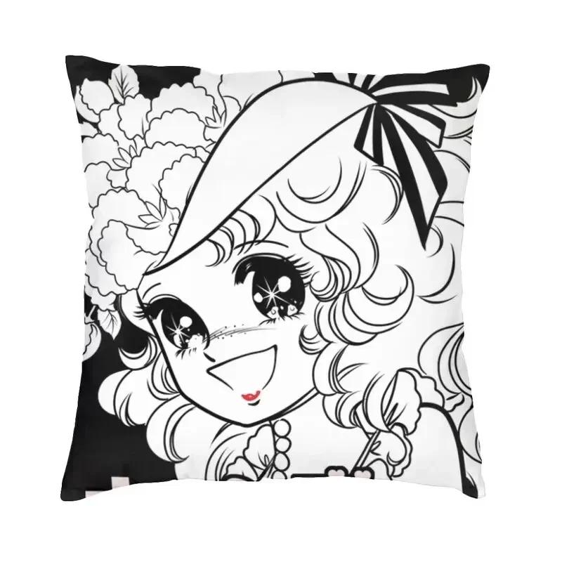 Anime Candy Candy Terry Snow Kissen Deko Zuhause Luxus Japanisch Retro Manga Kissen für Sofa Quadratischer Kissenbezug