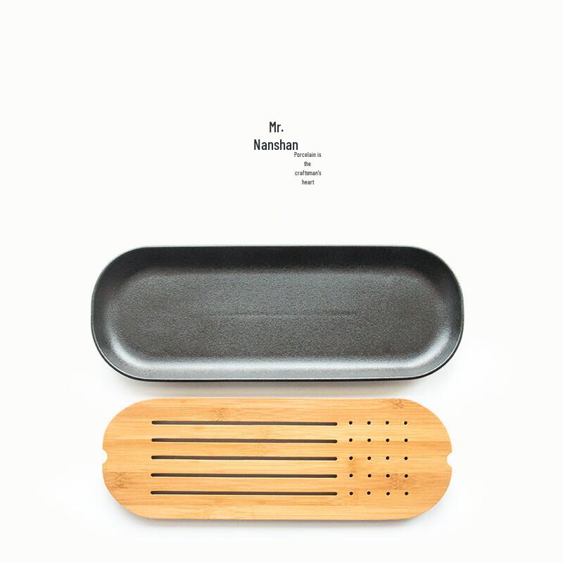 Nanshan Mr. Black Pottery Kung Fu Water Storage Tea Tray