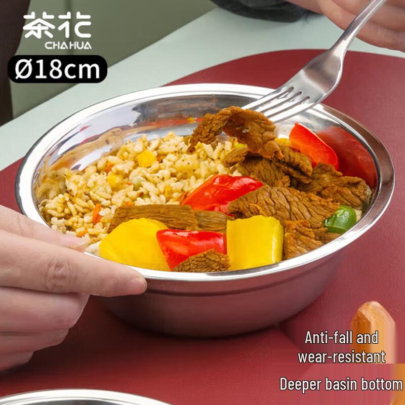Кухонная посуда Chahua из утолщенной нержавеющей стали 304 (3-Pack)