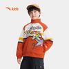 Kids Zootopia Fleece Hooded Jacket