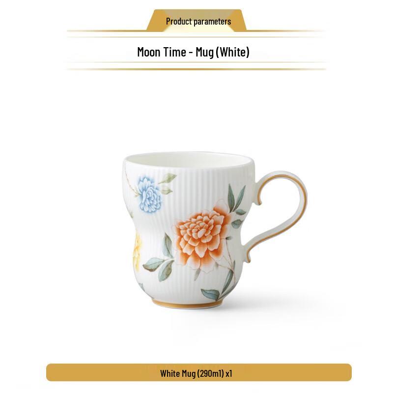 Yongfengyuan Moon Time Ceramic Mug