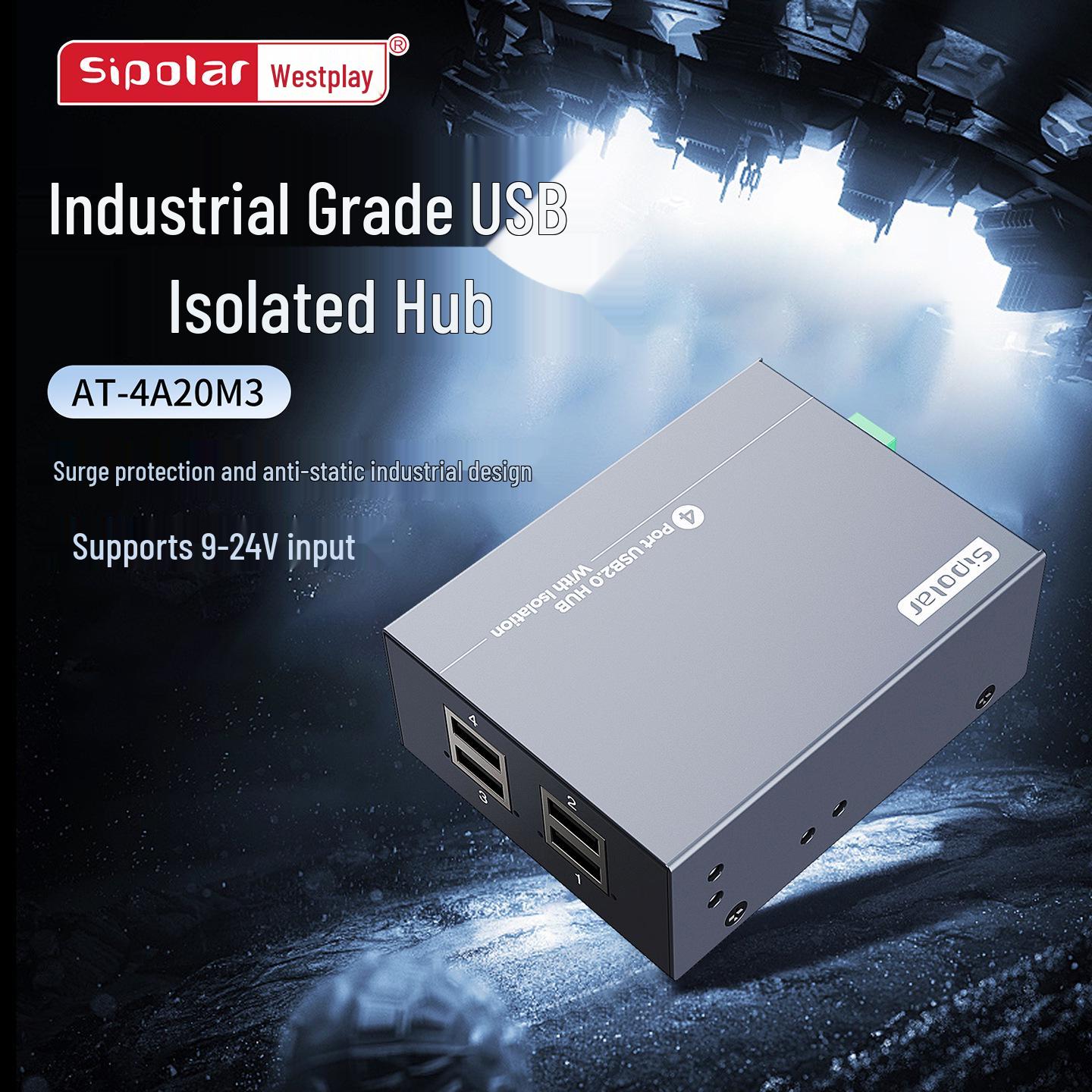 

Xipulai AT-4A20M3 Industrial 4-Port Surge-Protected Isolation HUB with Anti-Static Design
