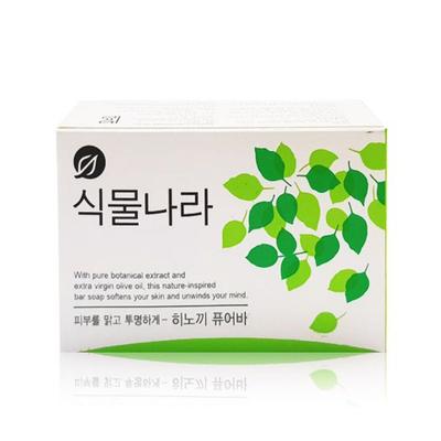 Soap Hinoki Pure Bar 100g