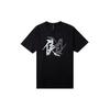 T Shirts Men's Black Crew Neck Moderate Straight Fit HE5160