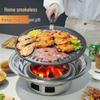 UOSU Stainless Steel Korean BBQ Grill