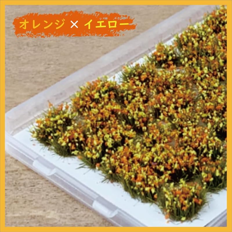 diorama flower flowers flower garden orange x yellow 50 shares set model railway miniature figure 10 colors in total white purple pink yellow DIY
