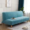 Levivel Living Schlafsofa Bezug Universell Armlos Klappbare Sitzkissen Überzug Dehnbar Sofa Schutzbezug Elastisch Futon Spandex Abdeckung