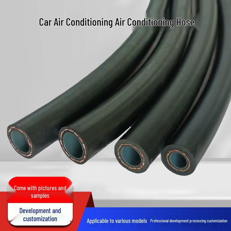 

Универсальный автомобильный шланг для хладагента кондиционера для различных моделей