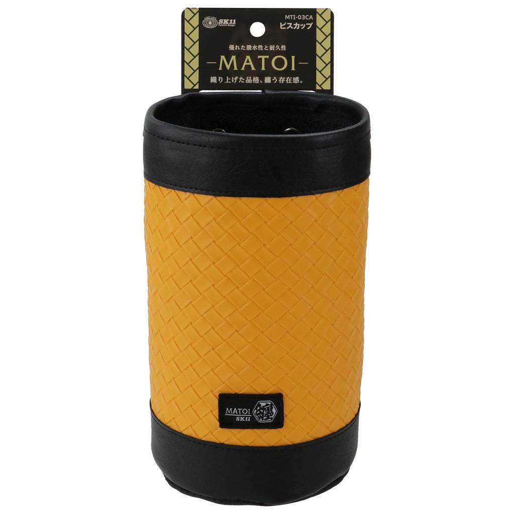 SK11 MATOI Biscuit 120mm x 140mm x 120mm Cup, Caramel, (W) (H) (D), MTI-03CA