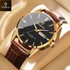 BINBOND New Classic Quartz Watch for Man 30M Waterproof Leather Strap Calendar Sports Business Men's Wrist Watches Top Brand
