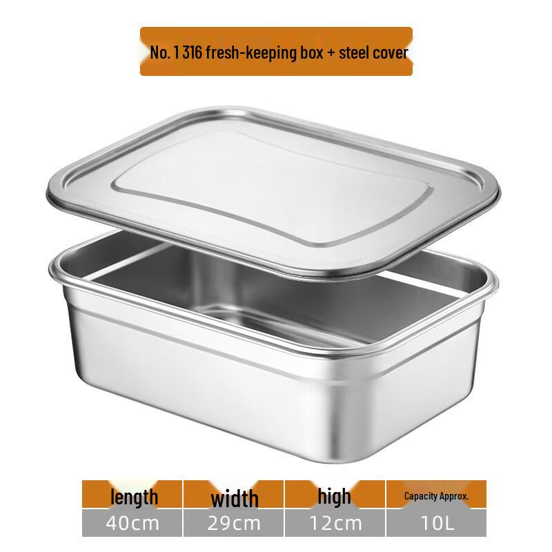 ZISIZ 316 Stainless Steel Large Capacity Food Storage Box