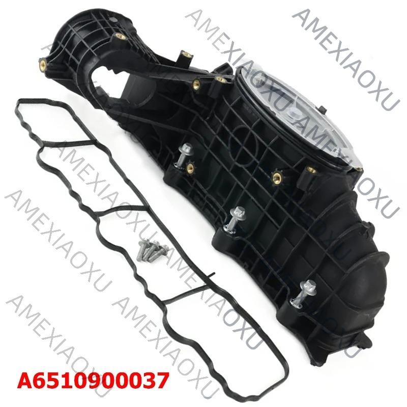 Air Intake Manifold without Motor For Mercedes-Benz W204 S204 W205 S205 W212 S212 A B C E M Class W639 W176 W246 906 6510900037