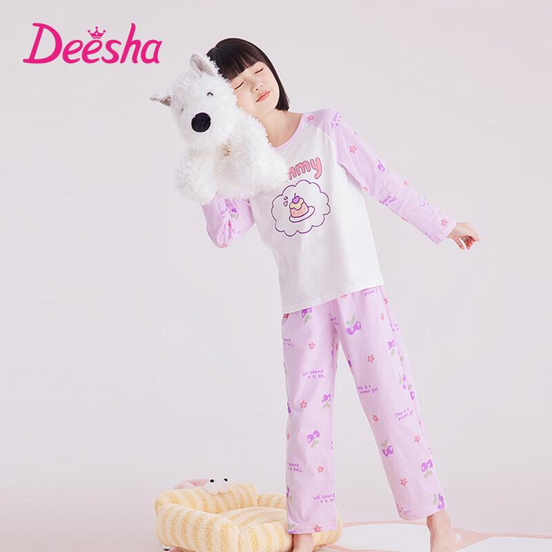 DEESHA Girls' Antibacterial Cotton Pajama Set