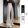 Women's Slimming Wide-Leg Micro-Flare Sports Pants - Spring 2026 Petite Warm Casual Sweatpants