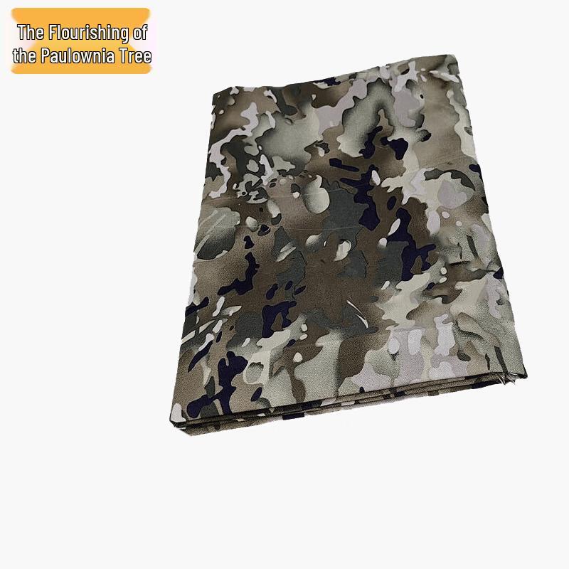 Zizhisheng Multi-purpose Camouflage Fabric & Table Covers