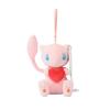 Gengar Jigglypuff Bulbasaur Plush Toys Pokemon Stuffeds Mimikyu Mew Togepi Keychain Backpack Pendant Keyring Birthday Gifts