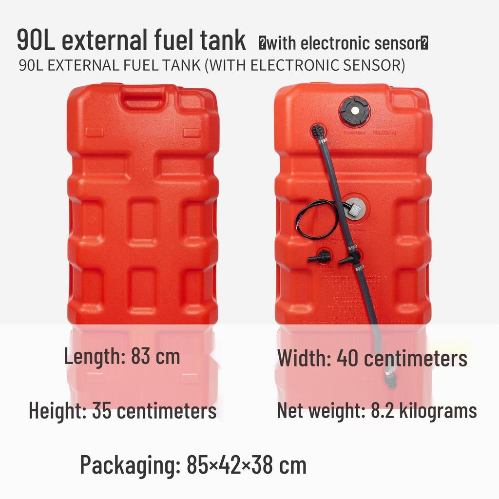 12L/24L External Spare Fuel Tank for Parsun, Hangkai, Yamaha Outboard Motors