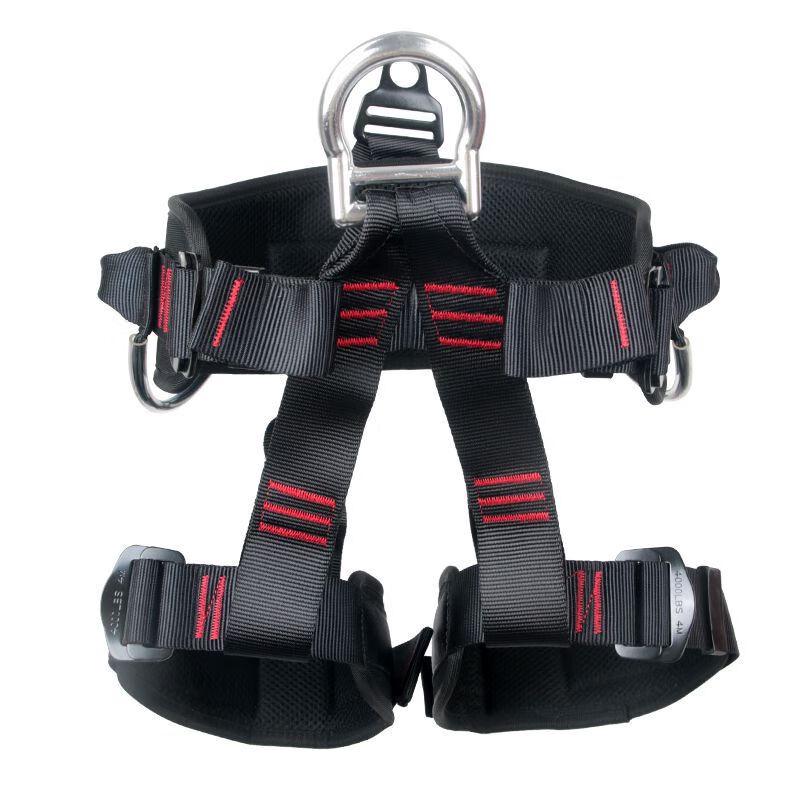 UOSU Half-Body Safety Harness One Size