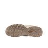 Nike Air Terra Humara 'Sesame' FQ9084-201