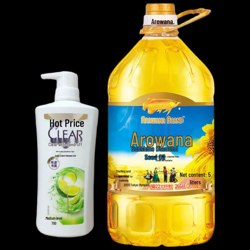 Clear Anti-Dandruff Shampoo & Arowana Sunflower Oil Bundle