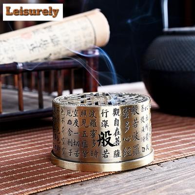 Disco Circolare Sutra del Cuore in Lega Brucia Incenso Sandalo Legno di Agar Legno di Buddha Fornello per Incenso Domestico Tavolino da Tè Piccola Decorazione