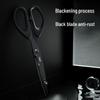 Deli 180mm Multi-Purpose Scissors