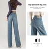 Women's High-Waisted Retro Slimming Jeans - Fall 2025 Collection: Wide-Leg, Floor-Length, Straight-Leg Pants for Spring/Autumn.
