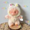 Cute Rabbit Plush Doll Vinyl Keychain Pendant