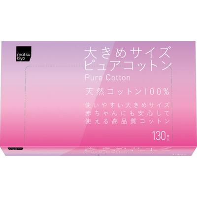 Matsukiyo Large Size Pure Cotton 130 Sheets