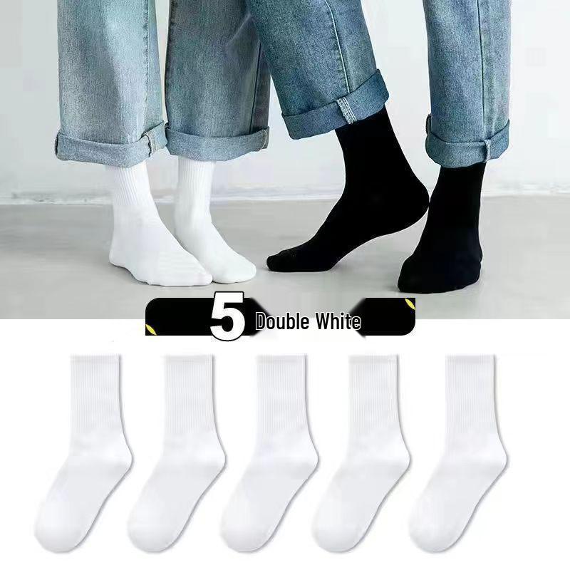 Unisex Mid-Tube Sports Socks - Black, White, Gray, Soft Cotton, Simple Design