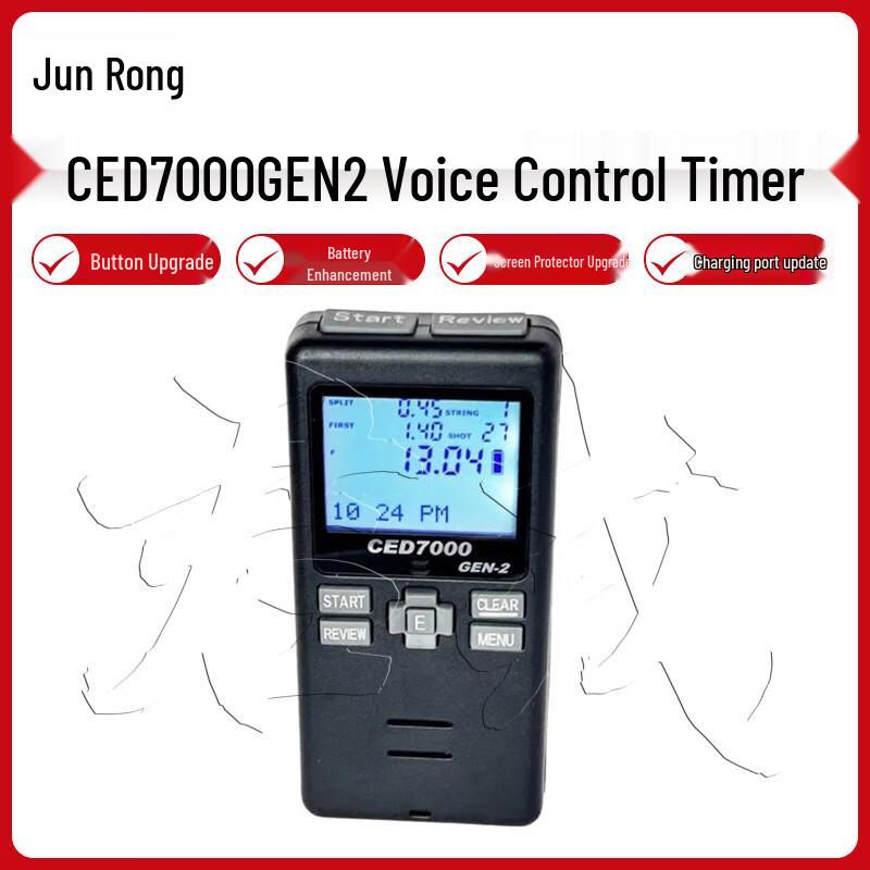 CED7000GEN2 IPSC/IDPA Shooting Timer