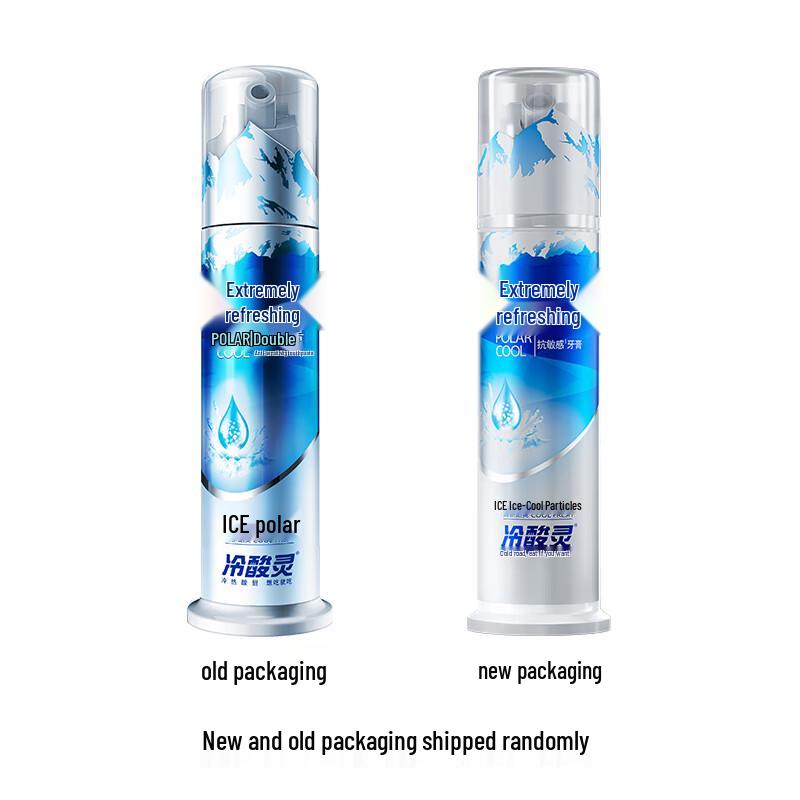 Leng Suan Ling Arctic Cool Anti-Sensitivity Pump Toothpaste