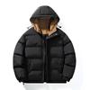 2025 Winter Clothes New Ish Men's Fake Two-piece Cotton Clothes Thickened Hooded Trendy Brand Love High-quality New Cotton-padded Clothes