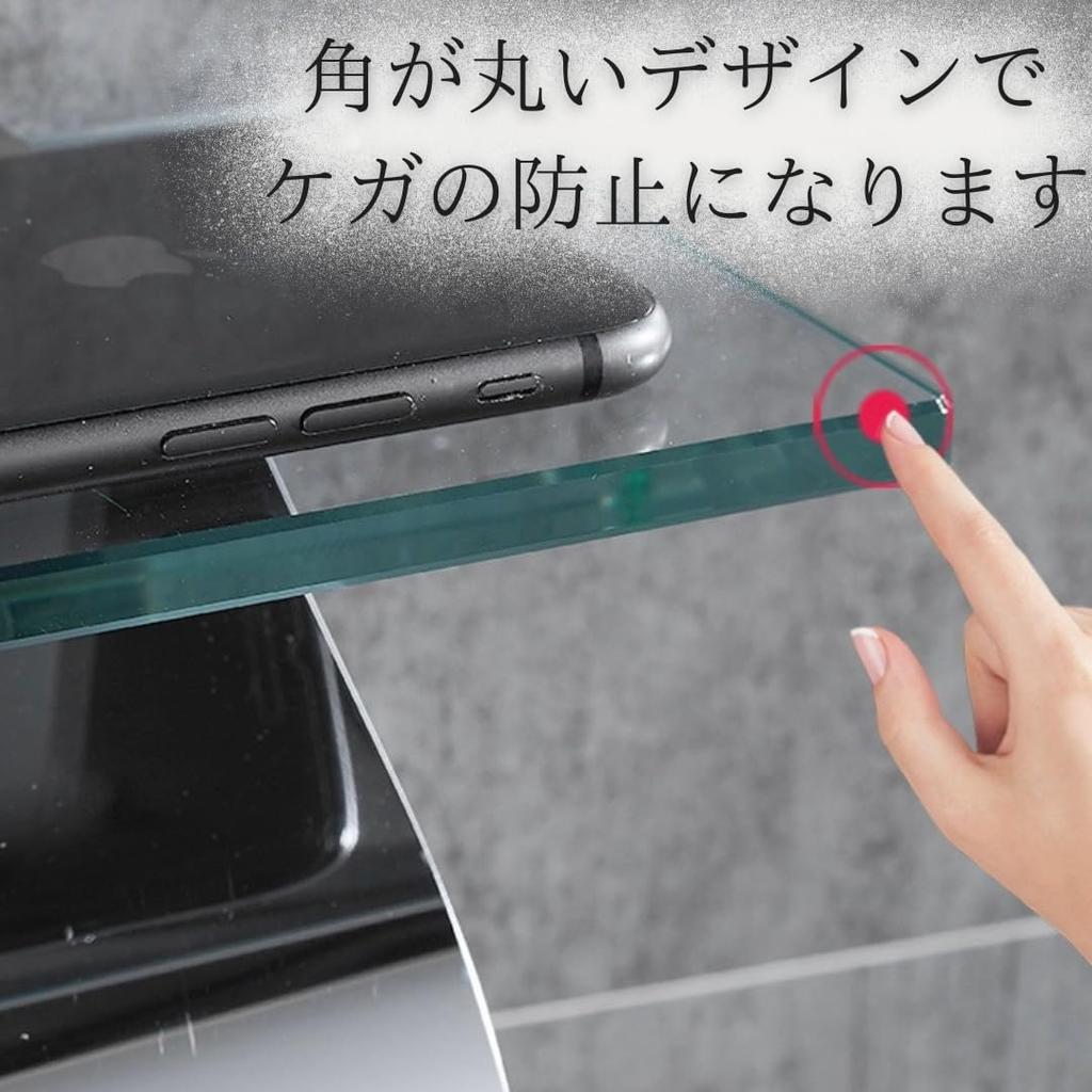 Jan étoile Toilet Paper Holder, Mirrored, Double Shelf, Stainless Steel and Tempered Glass, Wall-Mounted, with Top